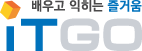 아이티고 LMS